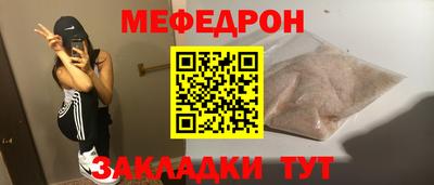 синтетический гашиш Бузулук