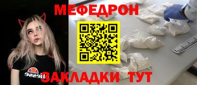 синтетический гашиш Бузулук