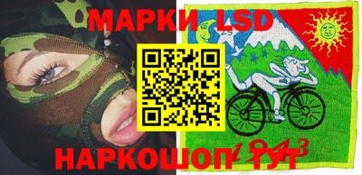 таблы Бугуруслан