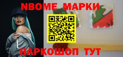таблы Бугуруслан