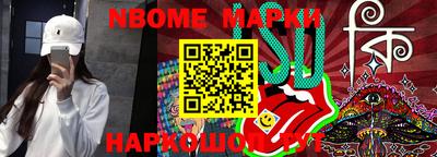 прущий лед Будённовск