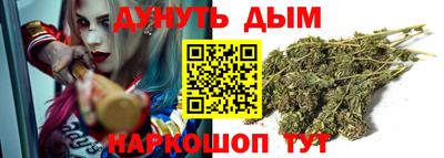 синтетический гашиш Бузулук