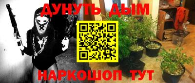 таблы Бугуруслан