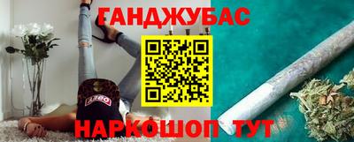 прущий лед Будённовск