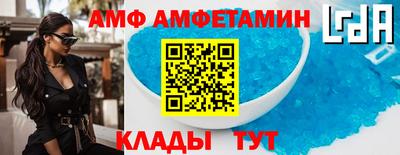 таблы Бугуруслан