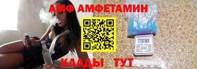 прущий лед Будённовск