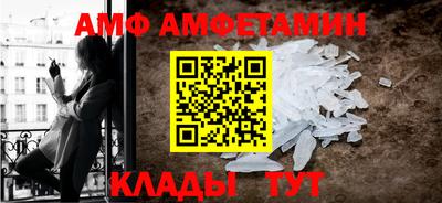 таблы Бугуруслан
