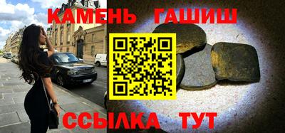 прущий лед Будённовск
