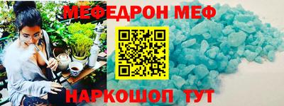 синтетический гашиш Бузулук