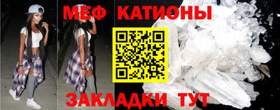 кокаин Пугачёв
