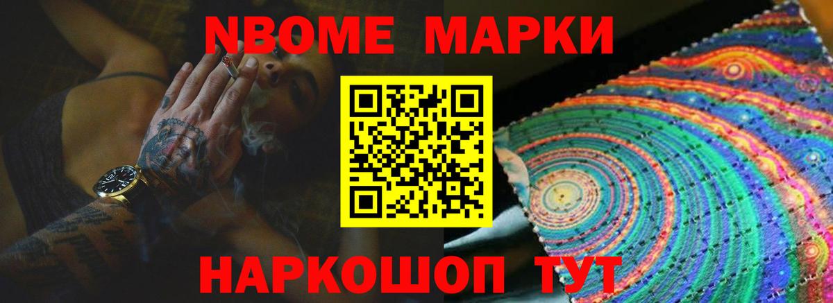 ЛСД экстази ecstasy  ЛСД экстази ecstasy  Ставрополь  Вход с VPN 